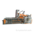 Automatesch Hydraulesch Aluminium Metal Shavings Baler Maschinn